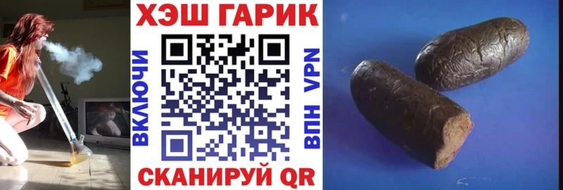 ОМГ ОМГ   где найти наркотики  даркнет клад  ГАШИШ 40% ТГК  Пущино 