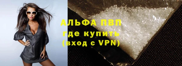 хмурый Балахна