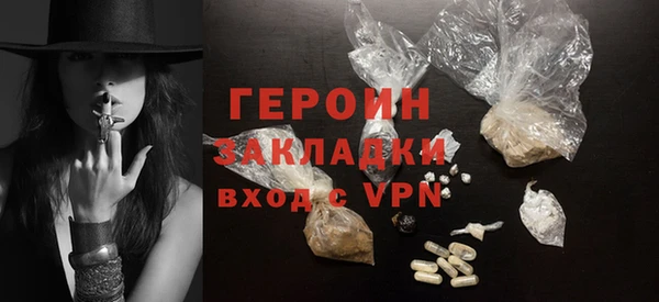 мет Баксан