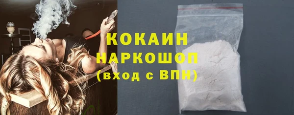 мет Баксан