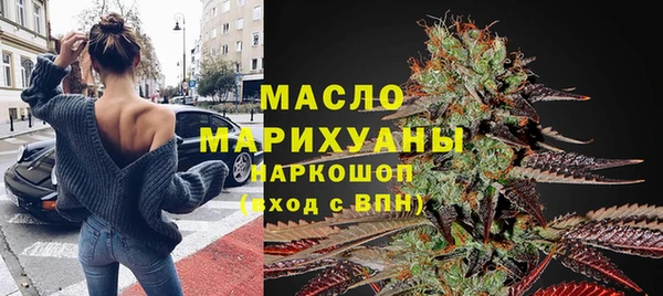 мет Баксан