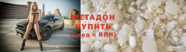 хмурый Балахна