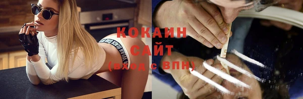 хмурый Балахна