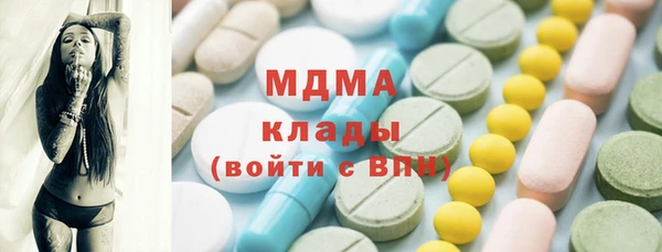 мет Баксан