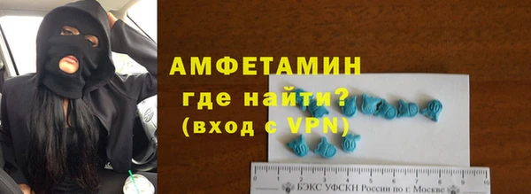 хмурый Балахна