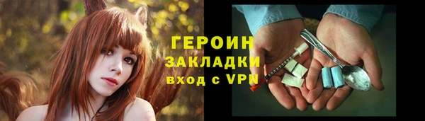 хмурый Балахна