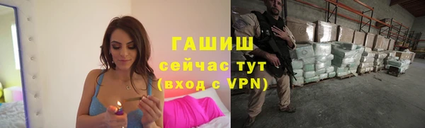 хмурый Балахна