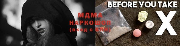 хмурый Балахна