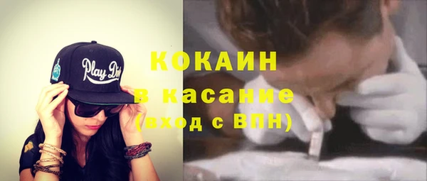 мет Баксан