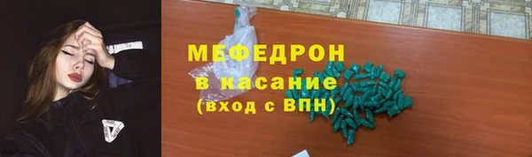 хмурый Балахна