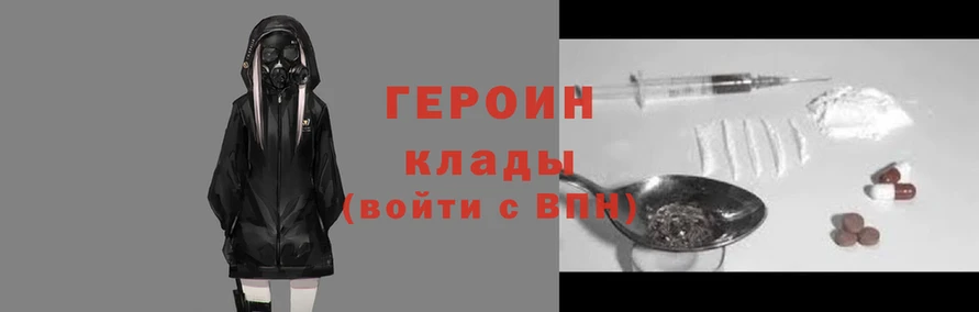 кокаин премиум Балабаново