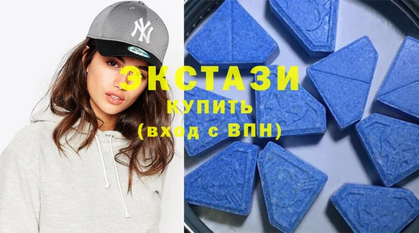 мет Баксан