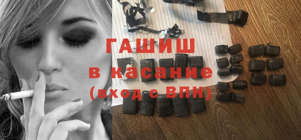 мет Баксан