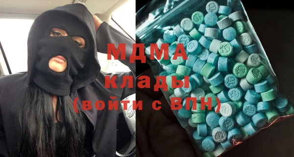 мет Баксан