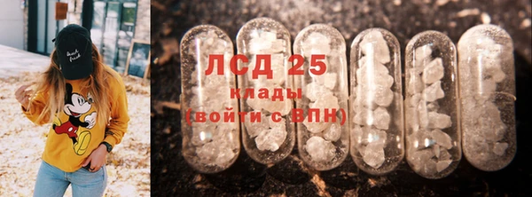 мет Баксан