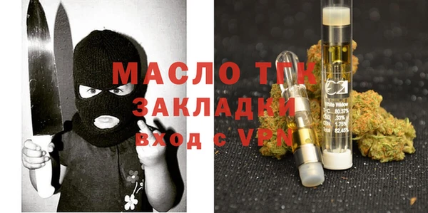 хмурый Балахна