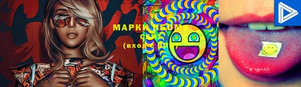 хмурый Балахна