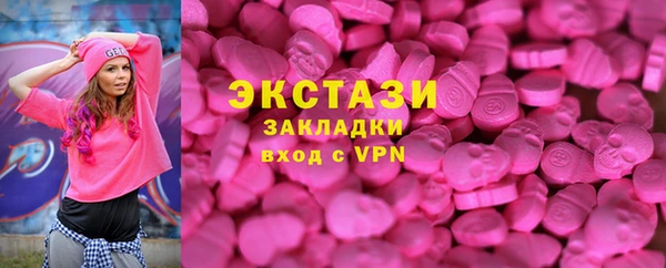 хмурый Балахна