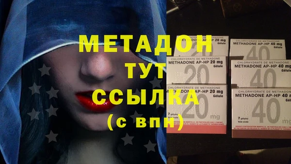 мет Баксан