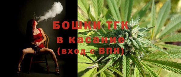 кокаин премиум Балабаново