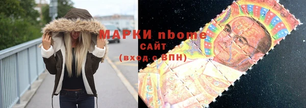 хмурый Балахна