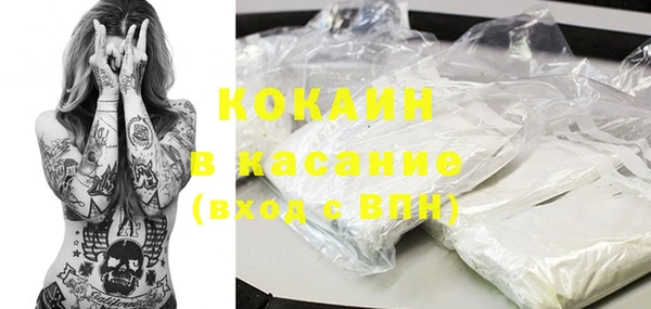 хмурый Балахна