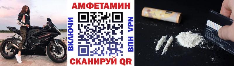 Первитин винт  blacksprut вход  Пущино  наркошоп 